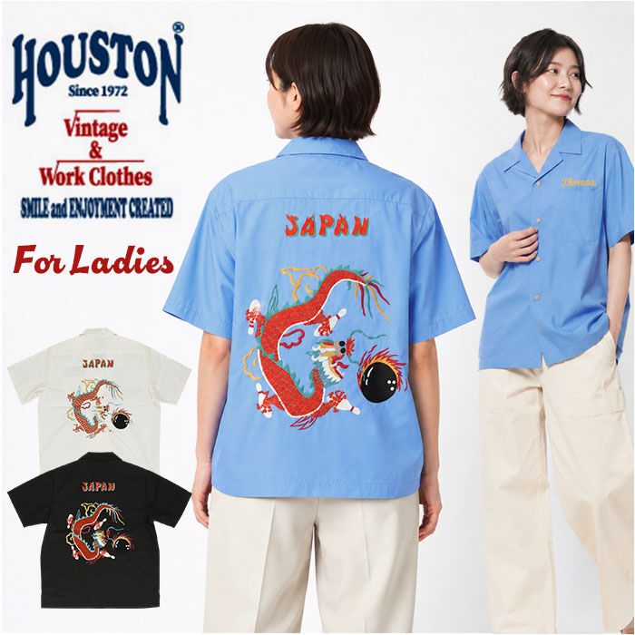BACKYARD FAMILY「ヒューストン シャツ 通販 HOUSTON スーベニアシャツ 半袖シャツ 半袖 ミリタリーシャツ」|その他|