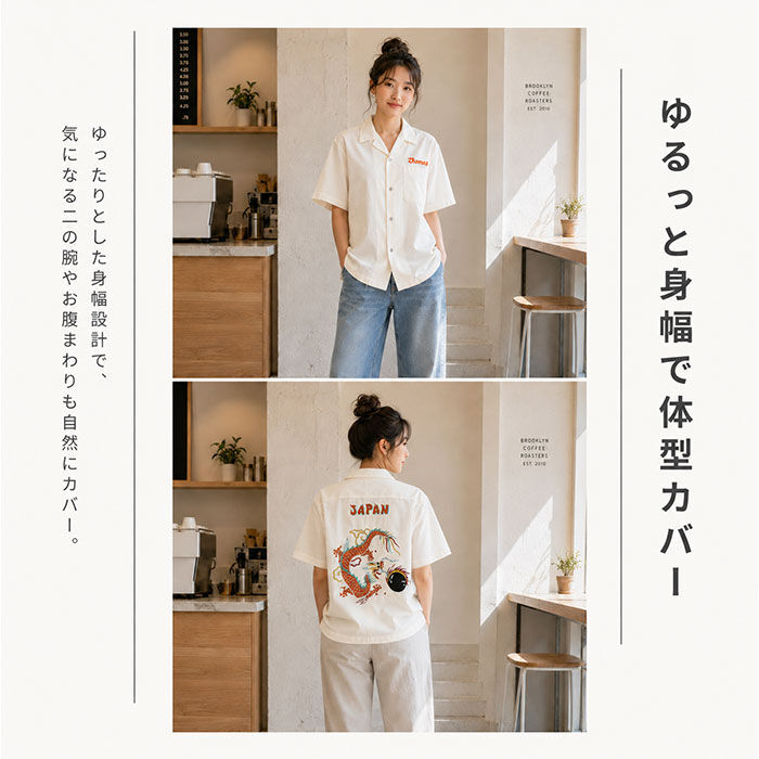 BACKYARD FAMILY「ヒューストン シャツ 通販 HOUSTON スーベニアシャツ 半袖シャツ 半袖 ミリタリーシャツ」|その他|