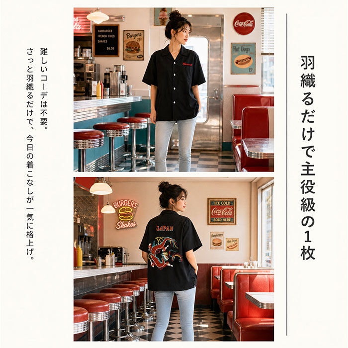 BACKYARD FAMILY「ヒューストン シャツ 通販 HOUSTON スーベニアシャツ 半袖シャツ 半袖 ミリタリーシャツ」|その他|