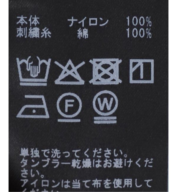 OUTDOOR PRODUCTS Usual Things「レースキャミワンピース」|ワンピース|