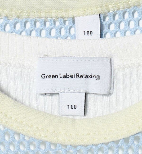 UNITED ARROWS green label relaxing「メッシュTシャツ＋タンクトップ セット / キッズ  100cm-130cm」|Tシャツ・カットソー|