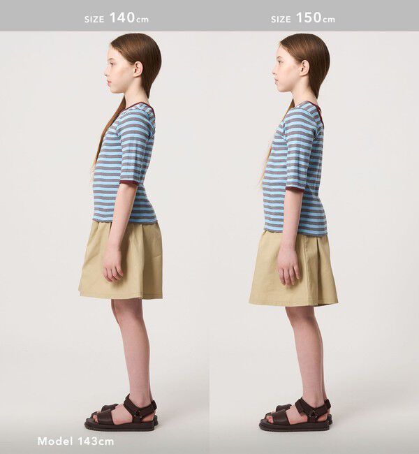 UNITED ARROWS green label relaxing「ベルトループ デザイン キュロット / キッズ 100cm-160cm」|その他|