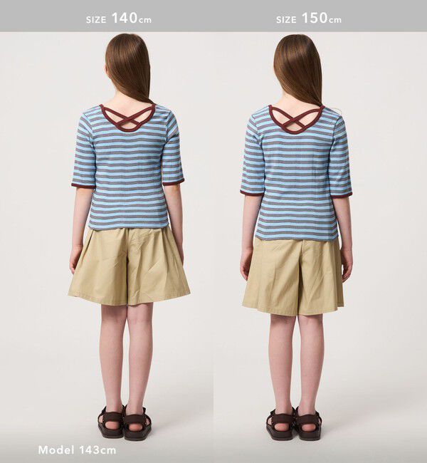 UNITED ARROWS green label relaxing「ベルトループ デザイン キュロット / キッズ 100cm-160cm」|その他|