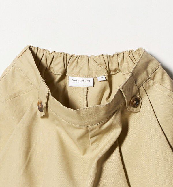 UNITED ARROWS green label relaxing「ベルトループ デザイン キュロット / キッズ 100cm-160cm」|その他|