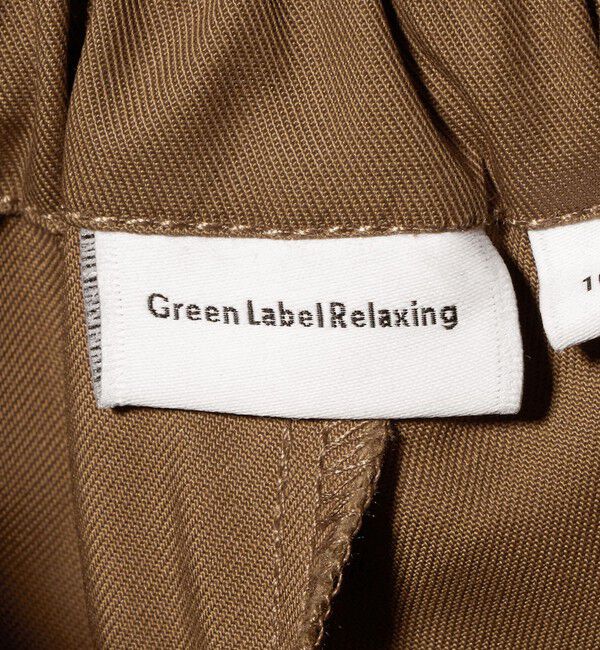UNITED ARROWS green label relaxing「ベルトループ デザイン キュロット / キッズ 100cm-160cm」|その他|