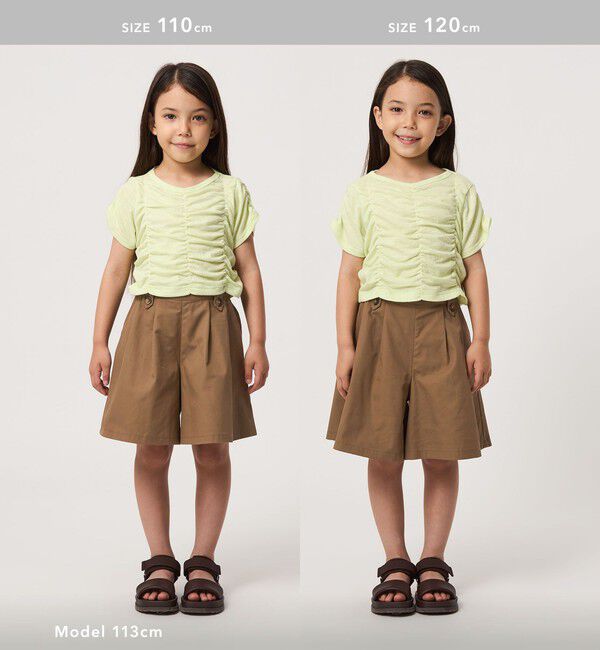 UNITED ARROWS green label relaxing「ベルトループ デザイン キュロット / キッズ 100cm-160cm」|その他|