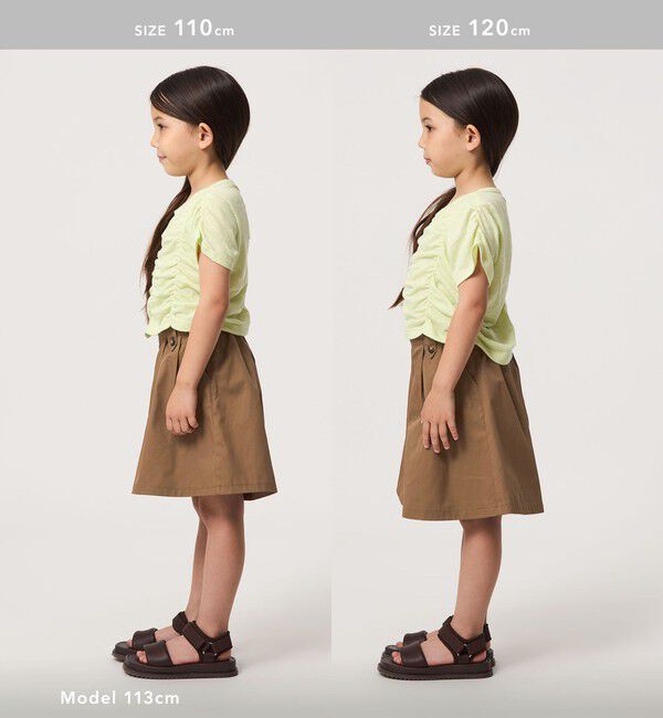 UNITED ARROWS green label relaxing「ベルトループ デザイン キュロット / キッズ 100cm-160cm」|その他|