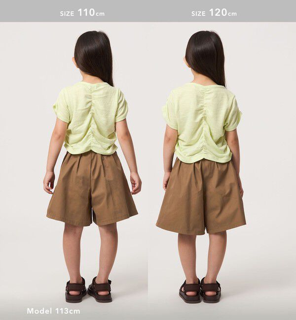 UNITED ARROWS green label relaxing「ベルトループ デザイン キュロット / キッズ 100cm-160cm」|その他|