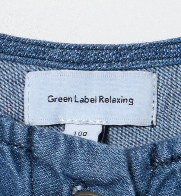 UNITED ARROWS green label relaxing「デニム 5分袖 シャツハオリ / キッズ 100cm-160cm」|カーディガン|