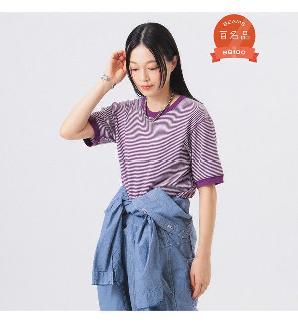 BEAMSBOY「【別注】Healthknit / ワッフル ボーダー Tシャツ」|Tシャツ・カットソー|PURPLE/OFF