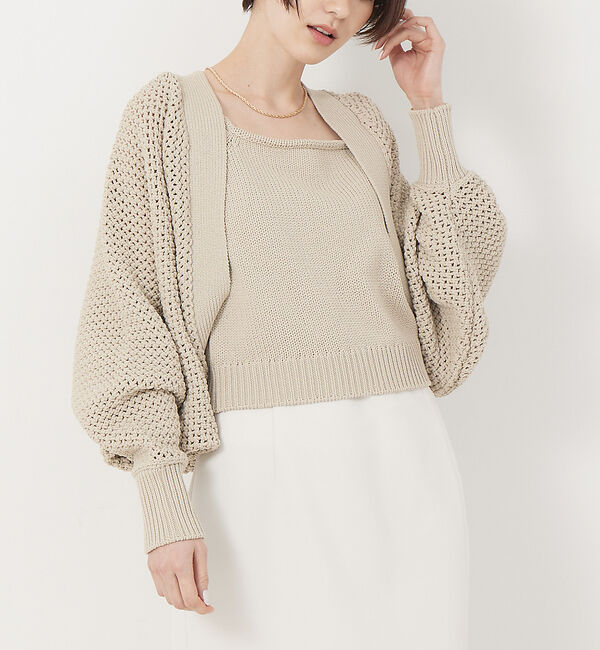 Rouge vif「ストレッチリリヤーンニットボレロ」|カーディガン|ベージュ