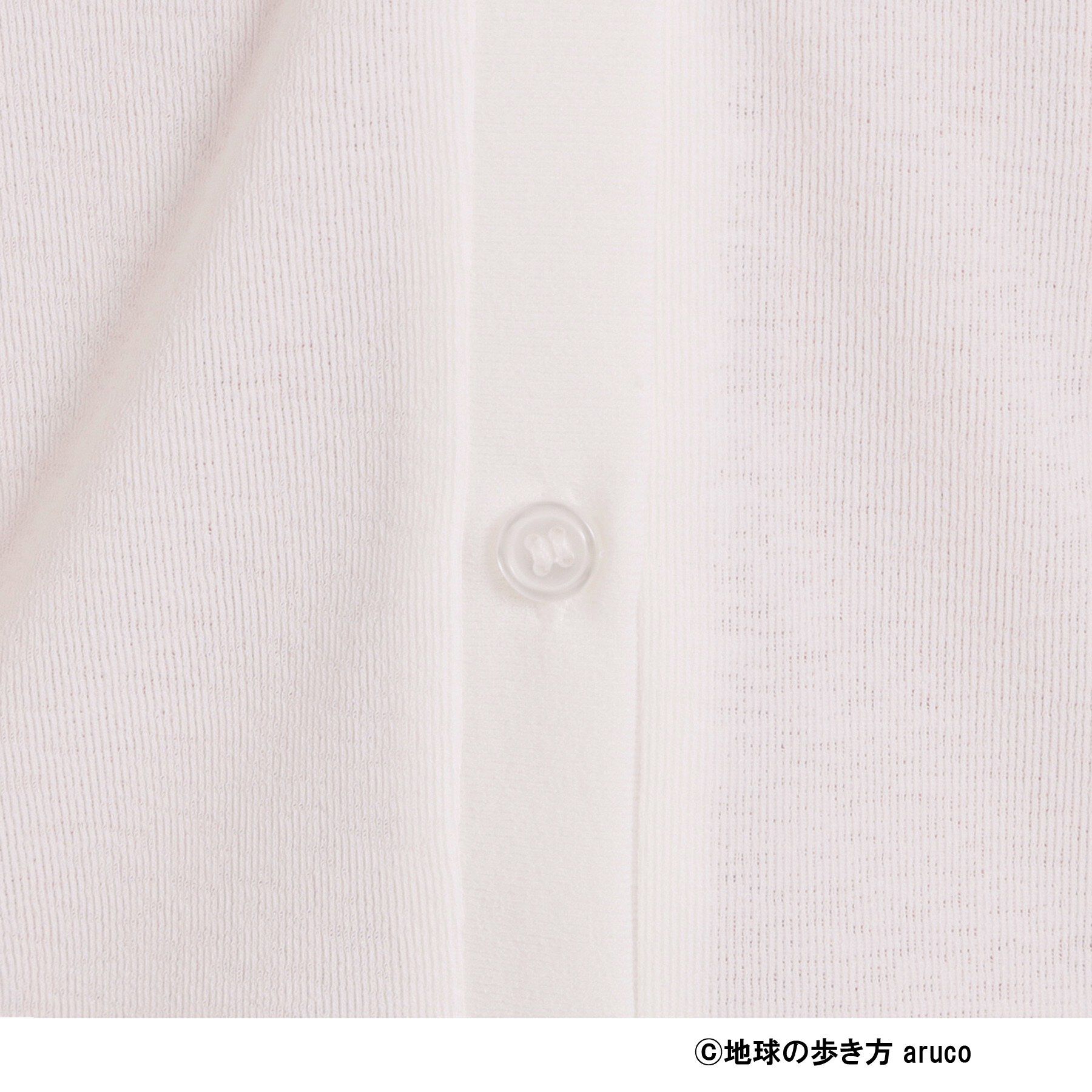 ITS&rsquo;DEMO「【aruco&times;ITS&rsquo;DEMO】UVカットカーディガン」|カーディガン|