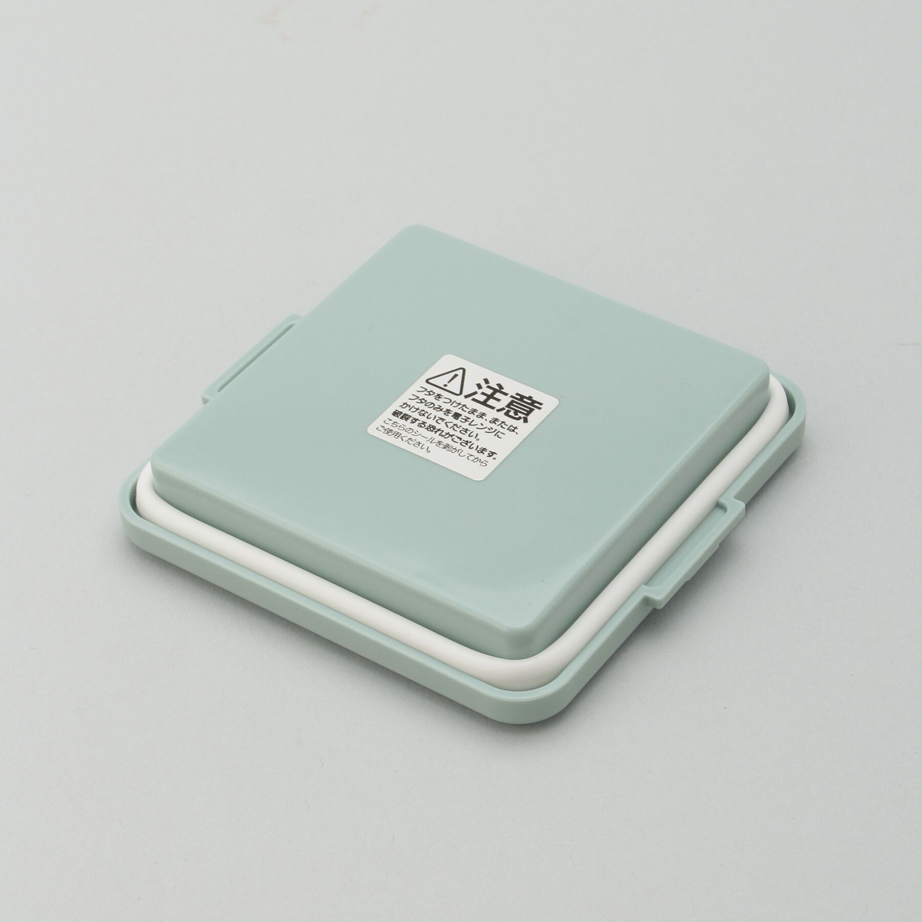 212 KITCHEN STORE「square S SXBL ＜GEL-COOL  ジェルクール＞」|食器・キッチングッズ|