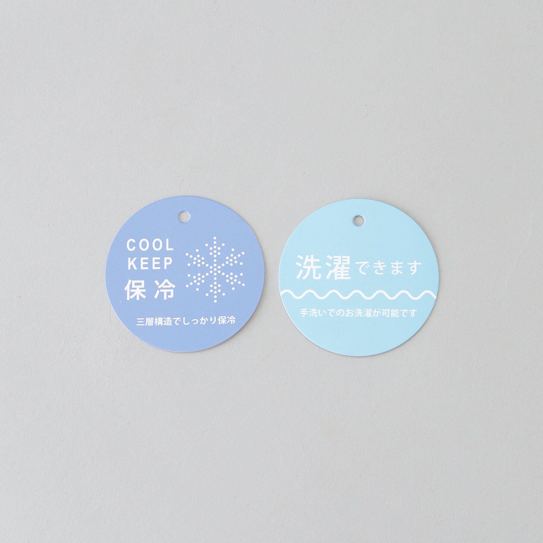 212 KITCHEN STORE「シンプルランチバッグ GY ＜212Kオリジナル＞」|食器・キッチングッズ|