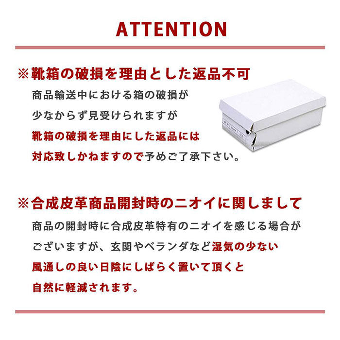 BACKYARD FAMILY「glabella グラベラ シューズ ローファー 厚底 通販 厚底シューズ メンズシューズ」|ビジネス・ドレスシューズ|
