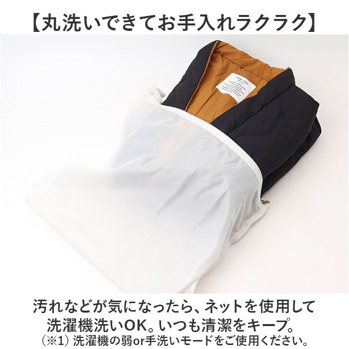BACKYARD FAMILY「コンフリー M 半纏 はんてん ハンテン 通販 伴天 半てん 半天 ちゃんちゃんこ 重ね着 羽織り」|その他|
