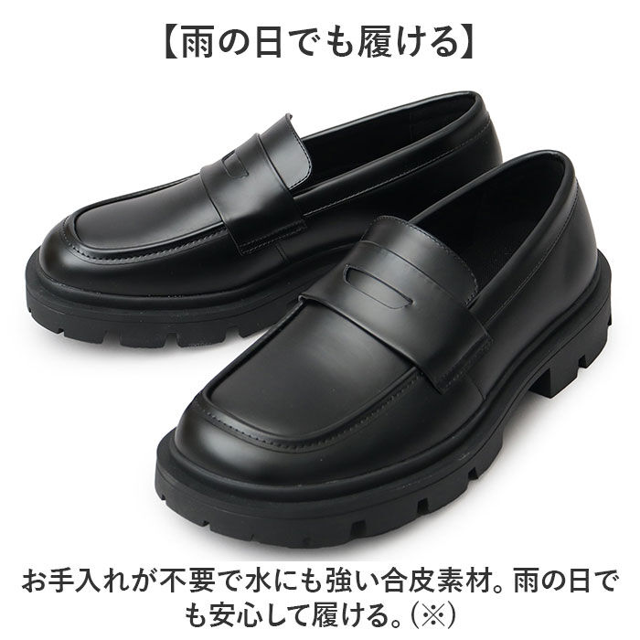BACKYARD FAMILY「glabella グラベラ コインローファー メンズ GLBT323 通販 ローファー」|ビジネス・ドレスシューズ|
