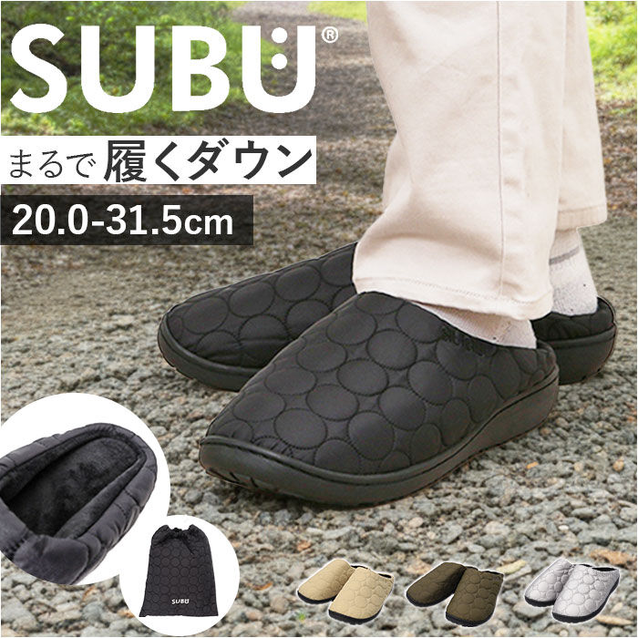BACKYARD FAMILY「SUBU スブ 冬サンダル 通販 サンダル 冬用サンダル スリッポン ウィンターシューズ」|スリッポン|