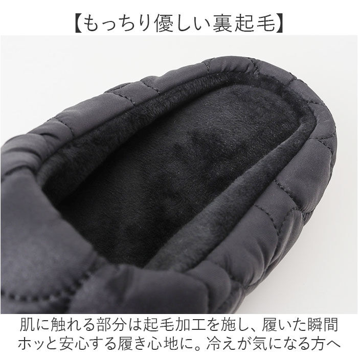 BACKYARD FAMILY「SUBU スブ 冬サンダル 通販 サンダル 冬用サンダル スリッポン ウィンターシューズ」|スリッポン|
