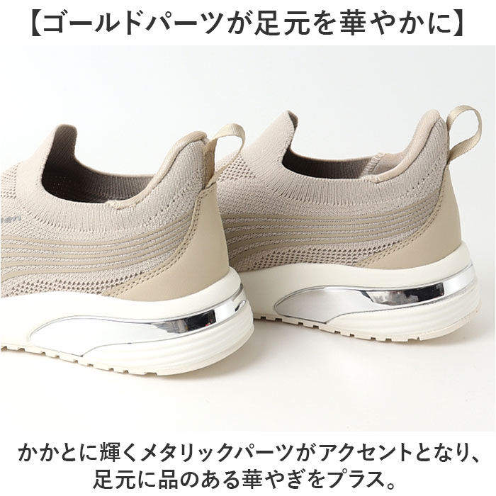 BACKYARD FAMILY「ファイテン スニーカー PHL-016 phiten 通販 スリッポン レディース シューズ 靴」|スリッポン|