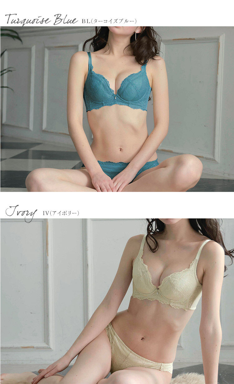 intesucre「アンテシュクレ intesucre ナイス谷間ブラ ブラジャー単品 全8色 G-I/65-80 EBT001」|インナー|