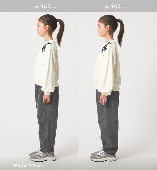 UNITED ARROWS green label relaxing「ストレッチ デニム カーブパンツ / キッズ  100cm-160cm - ストレッチ -」|デニム|