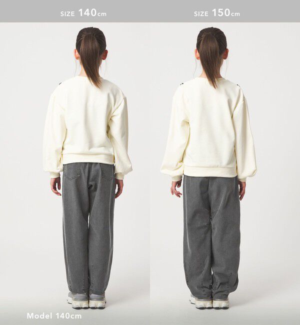 UNITED ARROWS green label relaxing「ストレッチ デニム カーブパンツ / キッズ  100cm-160cm - ストレッチ -」|デニム|