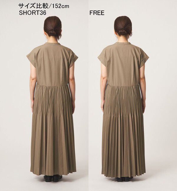 UNITED ARROWS green label relaxing「［size SHORT/TALLあり］全方位映えプリーツワンピ マシンウォッシャブル 吸水速乾」|ワンピース|