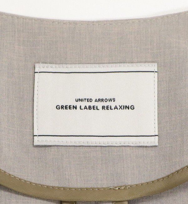 UNITED ARROWS green label relaxing「［size SHORT/TALLあり］トリアセ ノーラペル ジャケット 」|ノーカラージャケット|