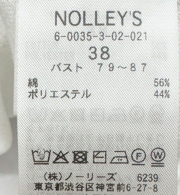 NOLLEY'S「《UVカット》コットンテックス6分袖カーディガン」|カーディガン|