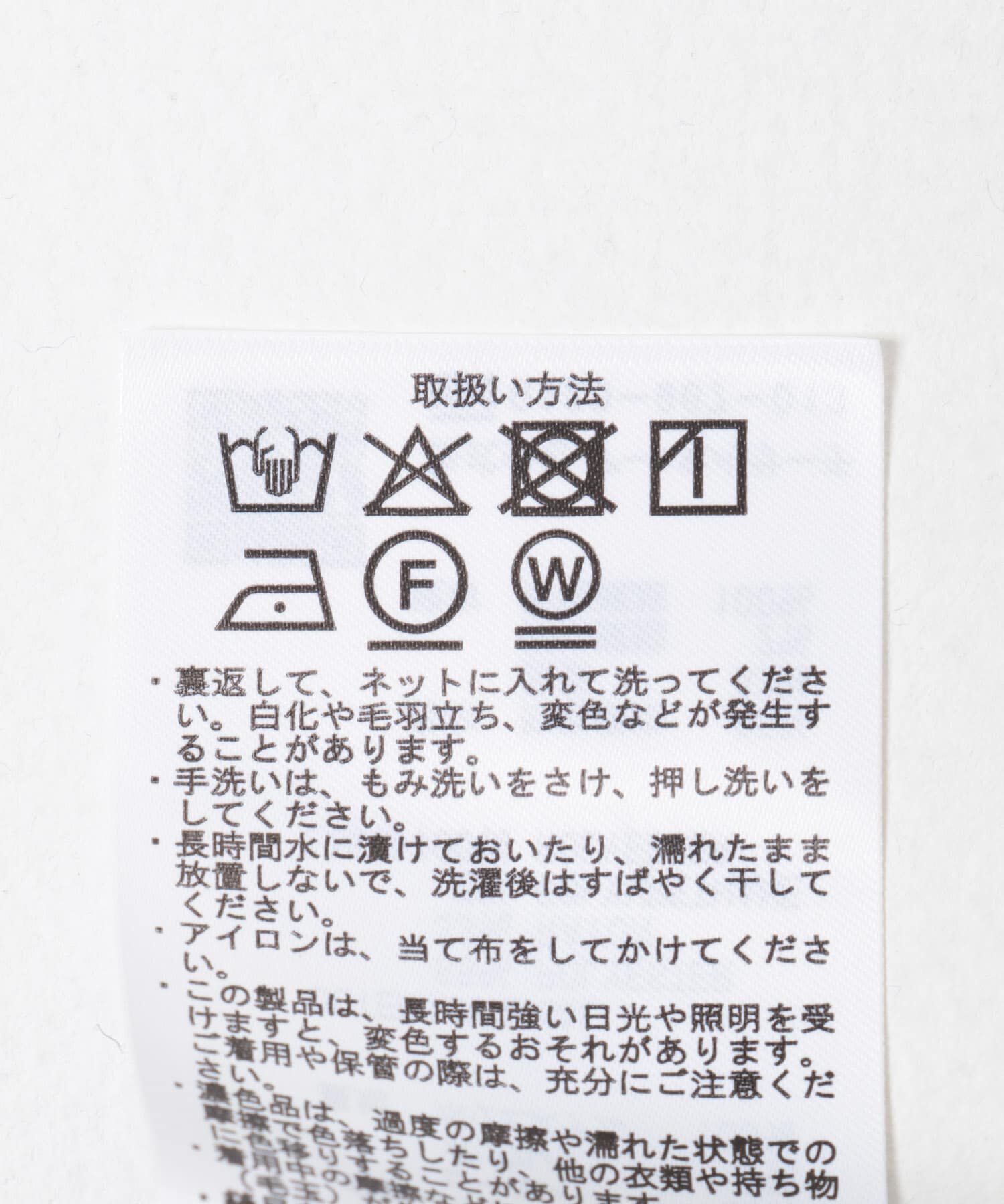 URBAN RESEARCH DOORS「『UR TECH』ツイルフレアジャンパースカート」|ジャンパースカート|
