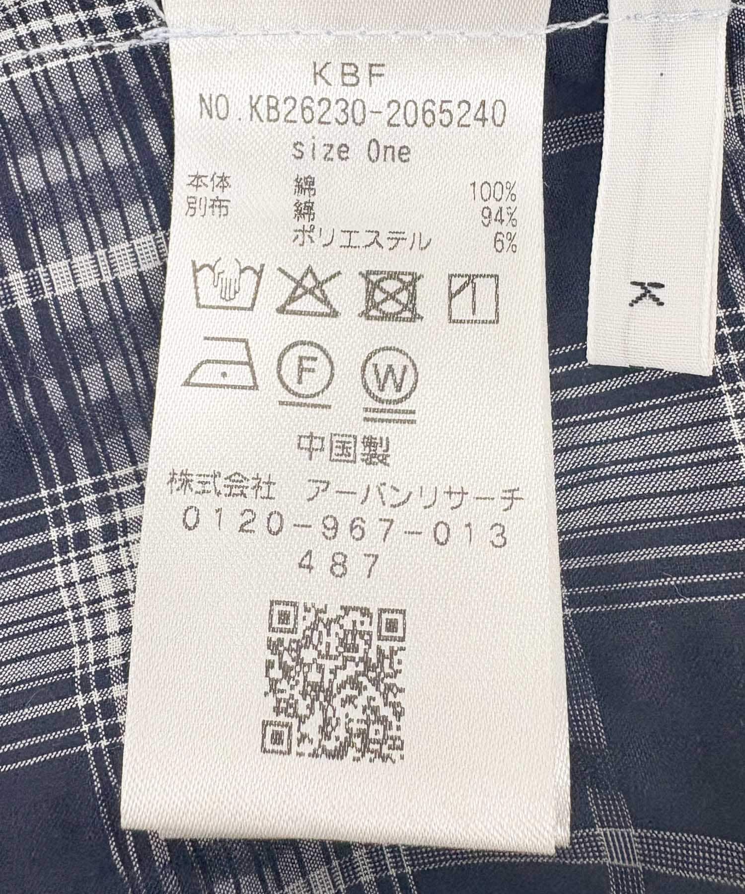  「ヘムタックパッチワークミニキャミワンピース」|ワンピース|