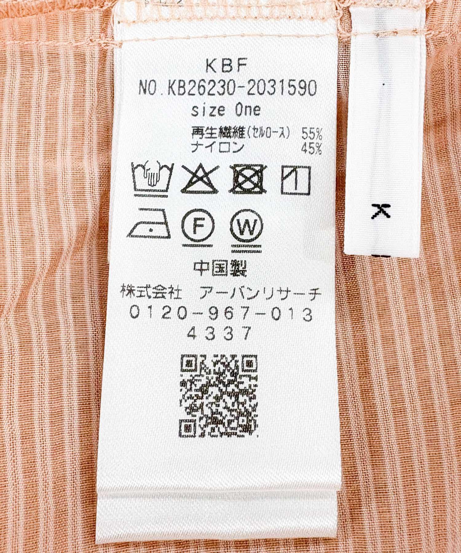  「イレヘムビスチェSETハーフスリーブシャツ」|シャツ・ブラウス|