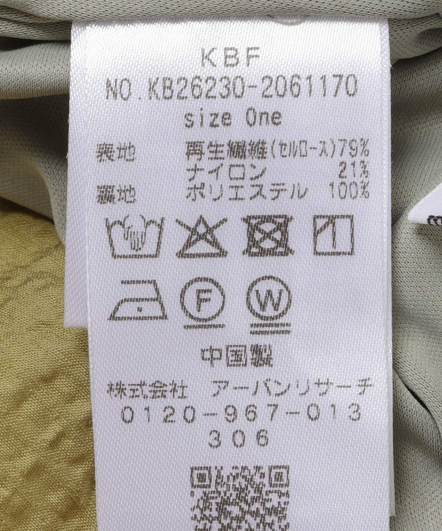  「2WAYタックスリーブフレアワンピース」|ワンピース|