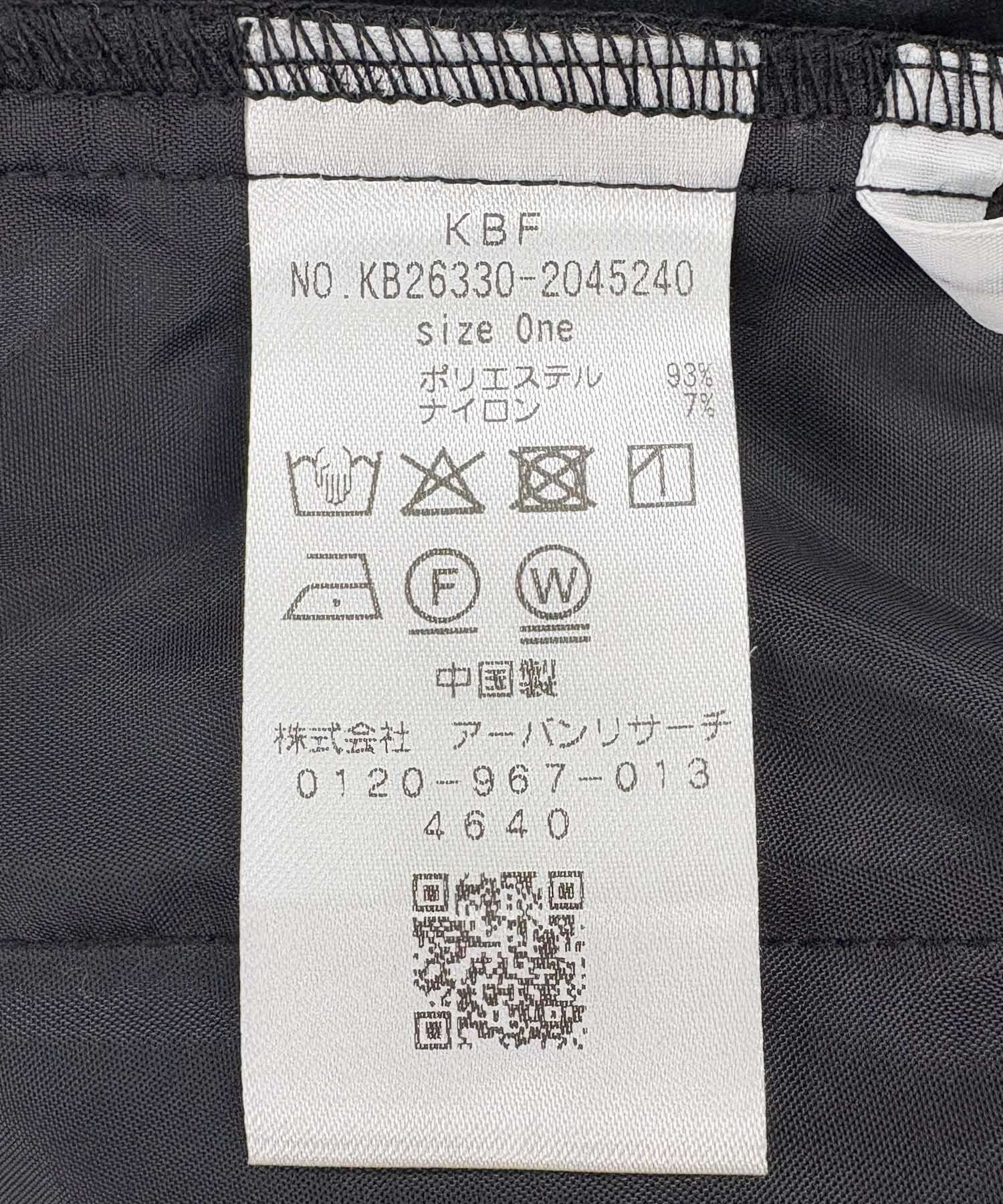  「ZIPポケットワイドパンツ」|その他|