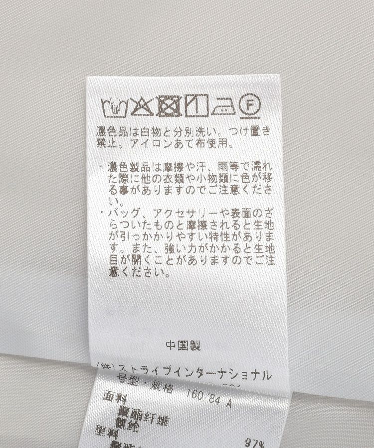 YECCA VECCA「ドライタッチ金釦テーラードジレ」|ベスト・ジレ|