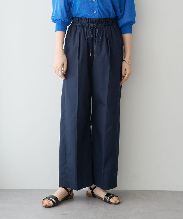 YECCA VECCA「コットンイージー切替ワイドパンツ」|その他|Navy