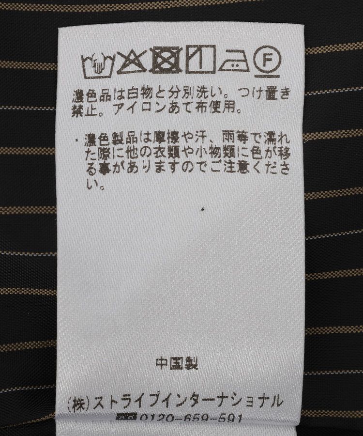 YECCA VECCA「金釦ジレ」|ベスト・ジレ|