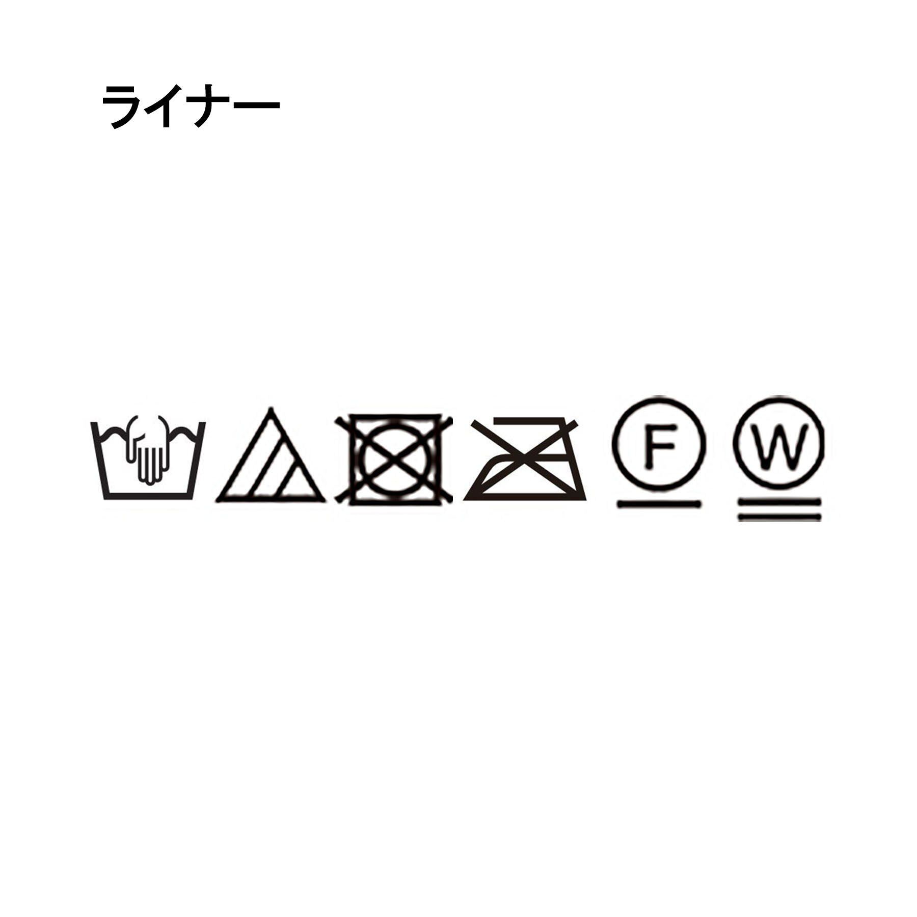 COUP DE CHANCE「【手洗い可／ライナー取り外し可】モッズコート」|ミリタリー・モッズコート|