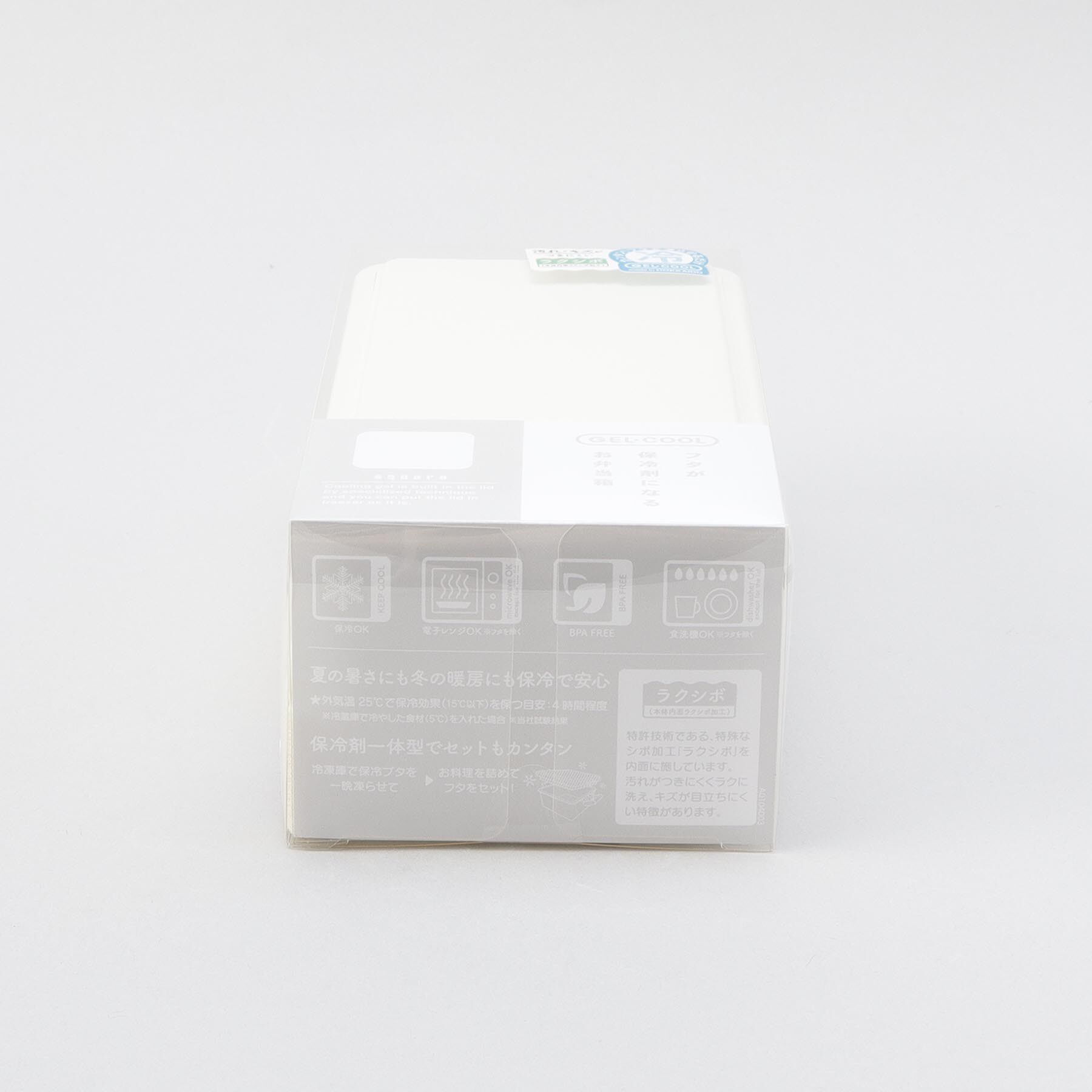 212 KITCHEN STORE「square L ミルクホワイト ＜GEL-COOL ジェルクール＞」|食器・キッチングッズ|
