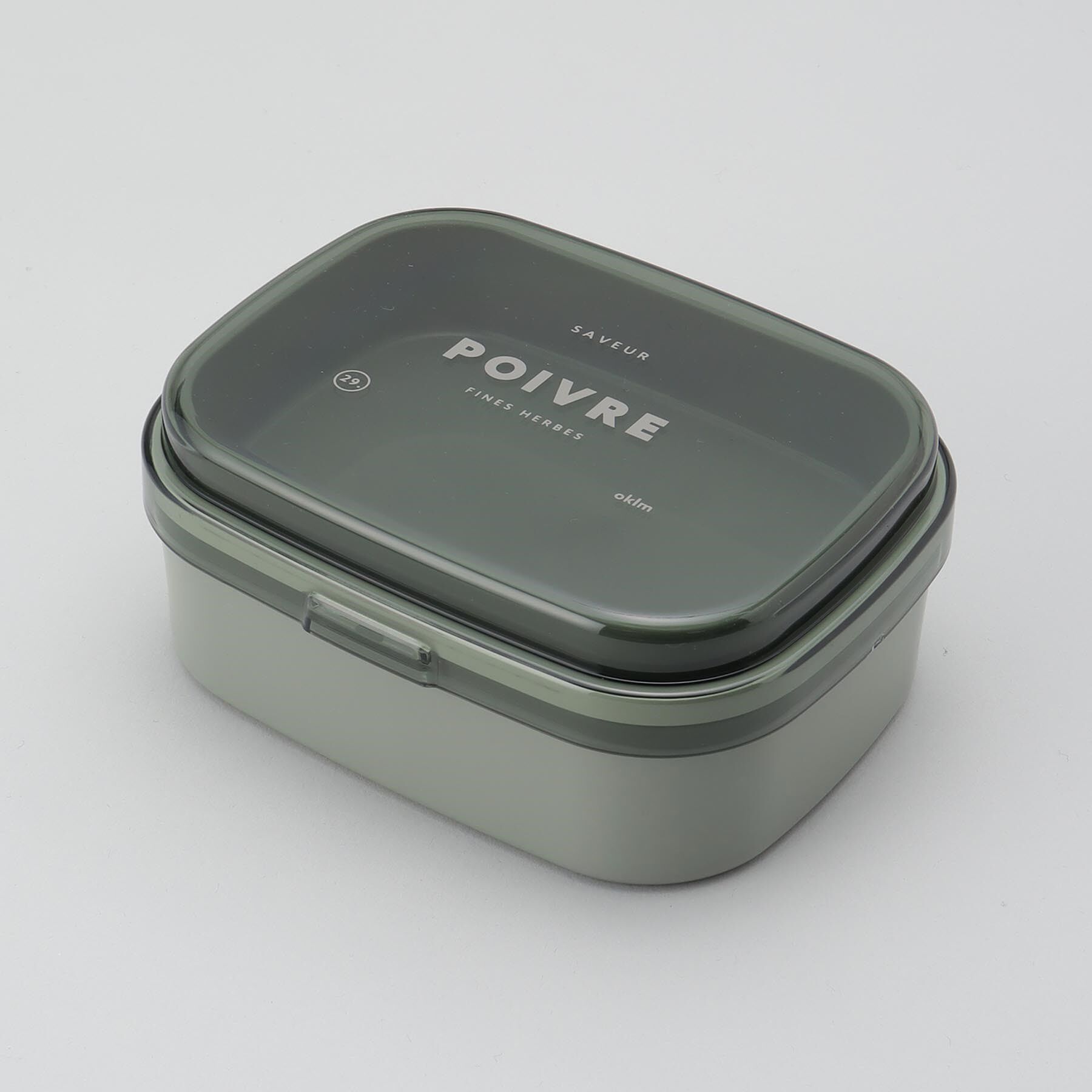 212 KITCHEN STORE「ポワブル 2WAYワンタッチランチ2段 L GR」|食器・キッチングッズ|その他