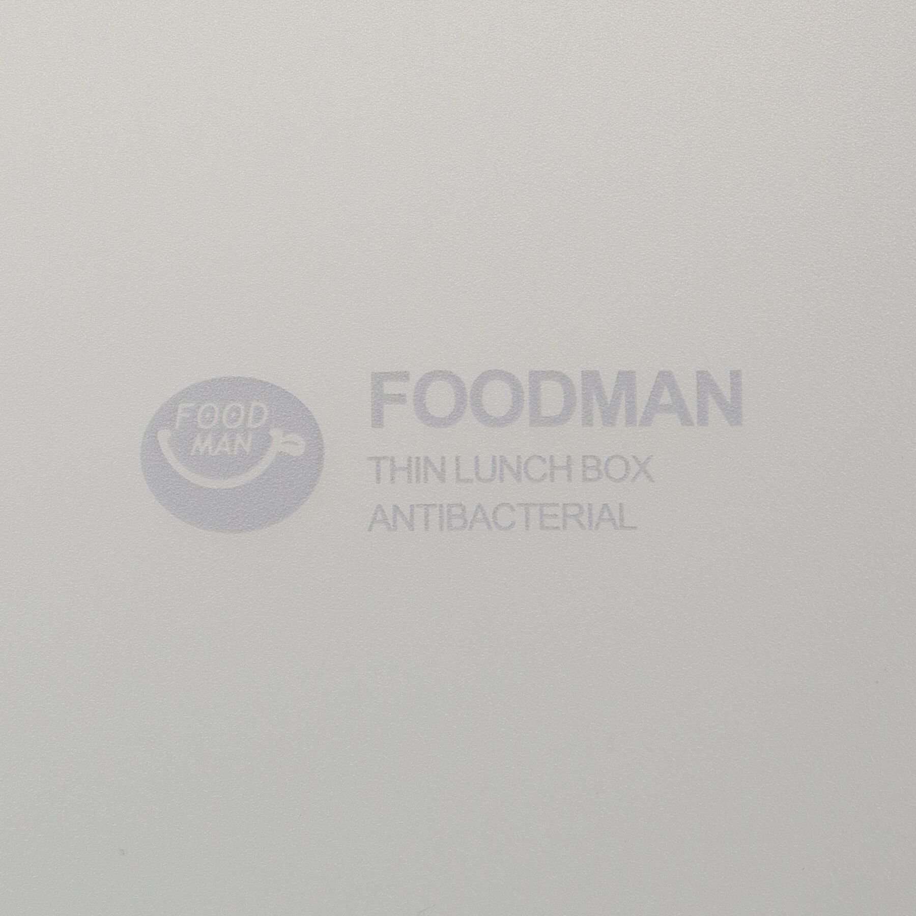 212 KITCHEN STORE「薄型弁当箱 抗菌フードマン700 AGY」|食器・キッチングッズ|