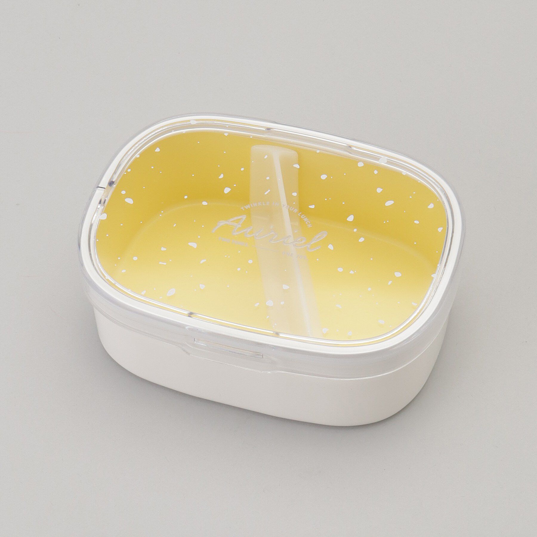 212 KITCHEN STORE「オーリエル ワンタッチランチM W」|食器・キッチングッズ|その他