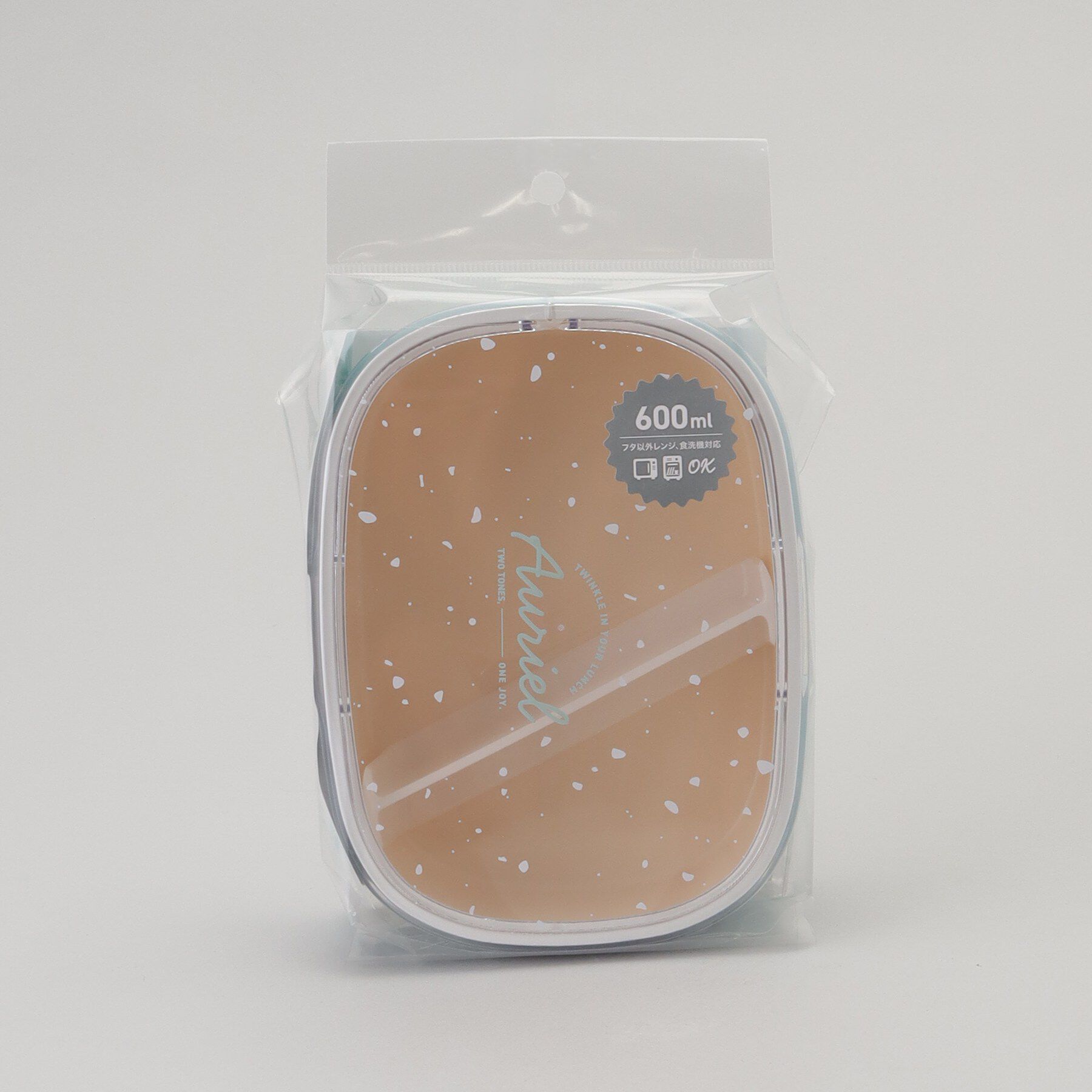 212 KITCHEN STORE「オーリエル ワンタッチランチM GR」|食器・キッチングッズ|