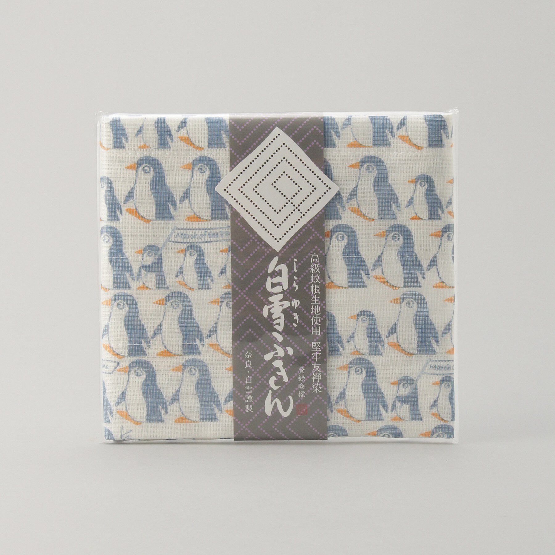 212 KITCHEN STORE「白雪友禅ふきん マーチオブザペンギン ブルー」|食器・キッチングッズ|その他
