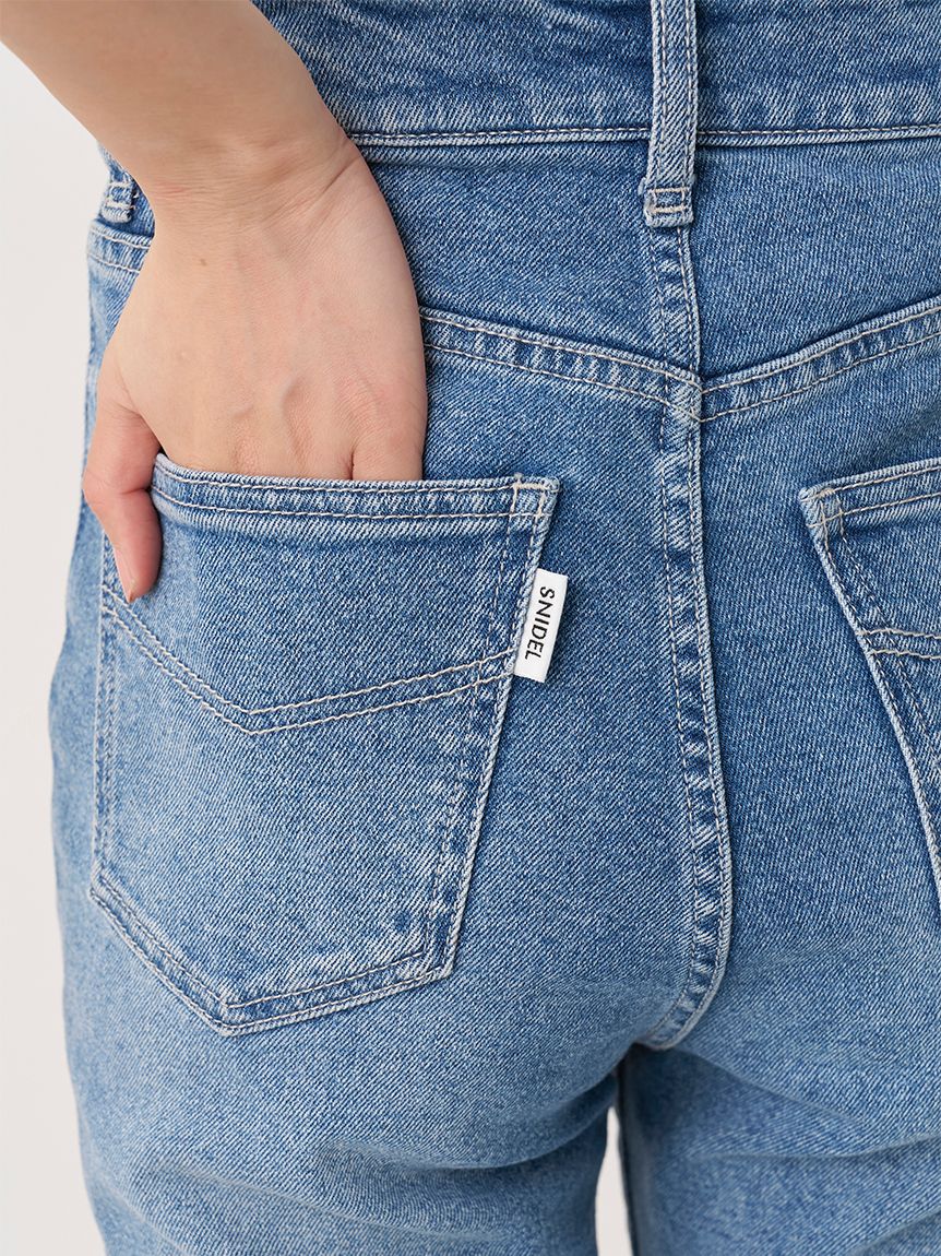 SNIDEL「【STYLE UP PANTS】フレアパンツ」|デニム|