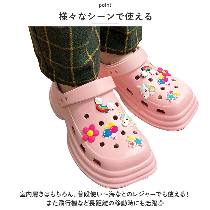 BACKYARD FAMILY「厚底サンダル アクセサー付き 通販 サンダル シャワーサンダル 厚底 アクセサー かわいい」|サンダル|