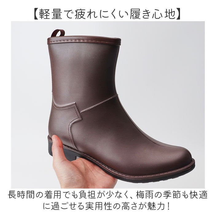 BACKYARD FAMILY「レインブーツ レディース 通販 レインシューズ 雨靴 おしゃれ シンプル サイドジップ きれいめ」|レインシューズ|