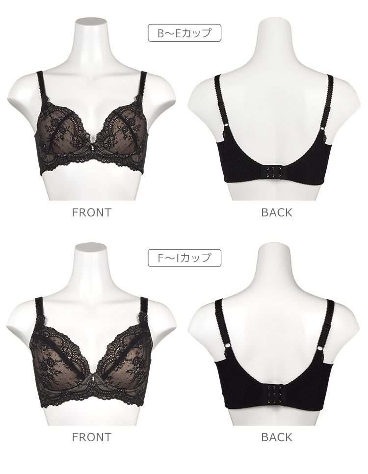 intesucre「アンテシュクレ intesucre ナイス谷間ブラ ブラジャー単品 全8色 G-I/65-80 EBT001」|インナー|