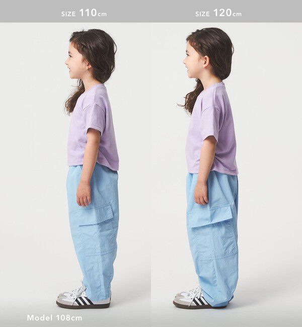 UNITED ARROWS green label relaxing「【スタメンシリーズ】タッサーカーゴパンツ / キッズ  100cm-160cm 撥水 UVカット」|チノ|